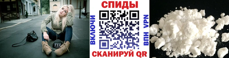 нарко площадка как зайти  Корсаков  Метамфетамин Декстрометамфетамин 99.9%  дарнет шоп 