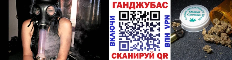 купить наркотик  Корсаков  Бошки Шишки MAZAR 
